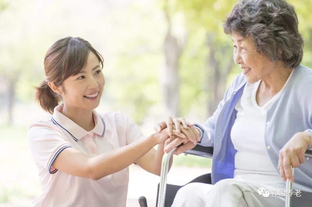 「养老头条」日本保险公司为介护企业提供共同购买产品的服务